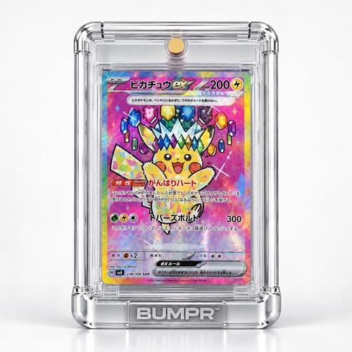 BUMPR™ protective outer case for One-Touch magnetic trading card holders